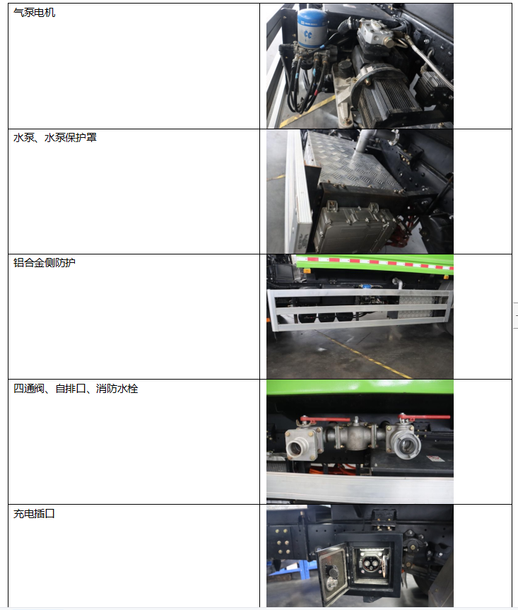 /202603/1773821436_ad71179643a10f2d8581.png