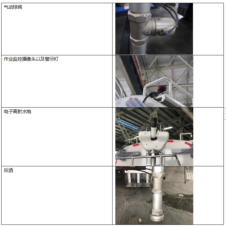 /202603/1773821445_7d65b7bae8f6145ed672.png