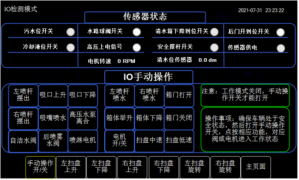 /202603/1773821531_746d17668aa5d81d227b.png