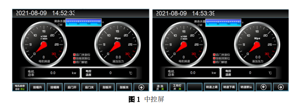 /202603/1773821600_f90ccdf93433936f3534.png