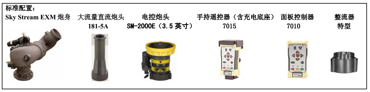 /202603/1773821642_4f09ce3991bf0decc7a9.png