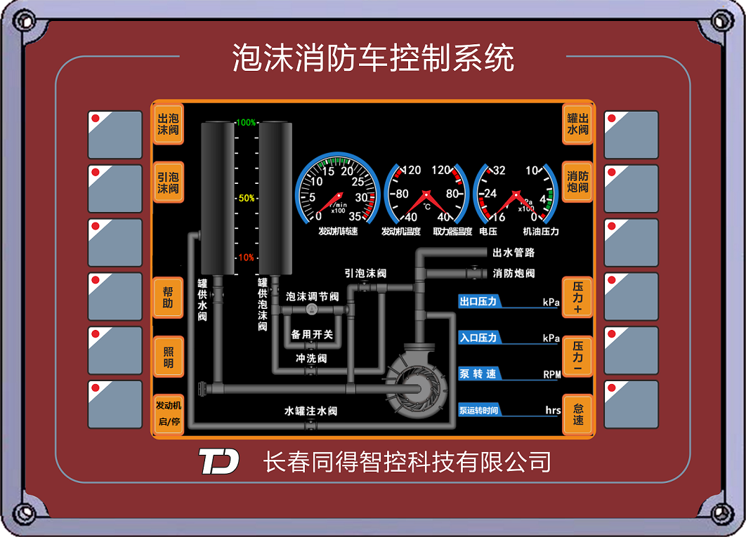 /202603/1773821642_c430a218cf2b9fb55990.png