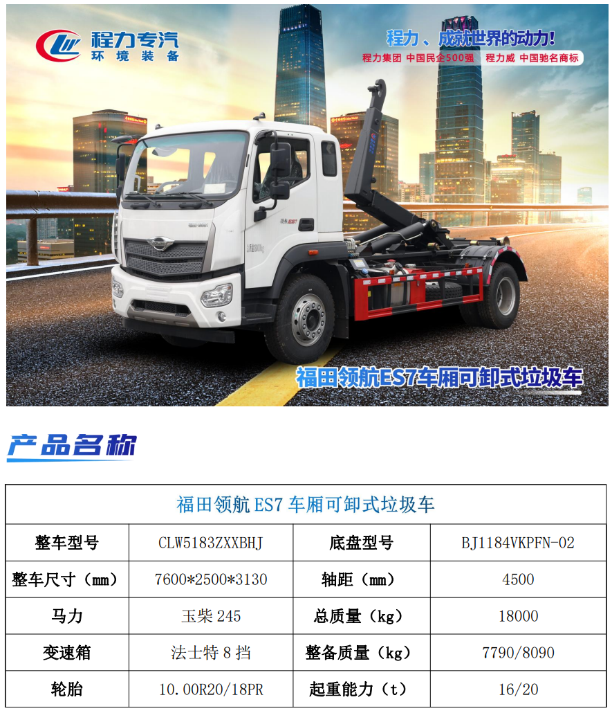 /202603/1774340449_258ccc6841d06824eaf6.png