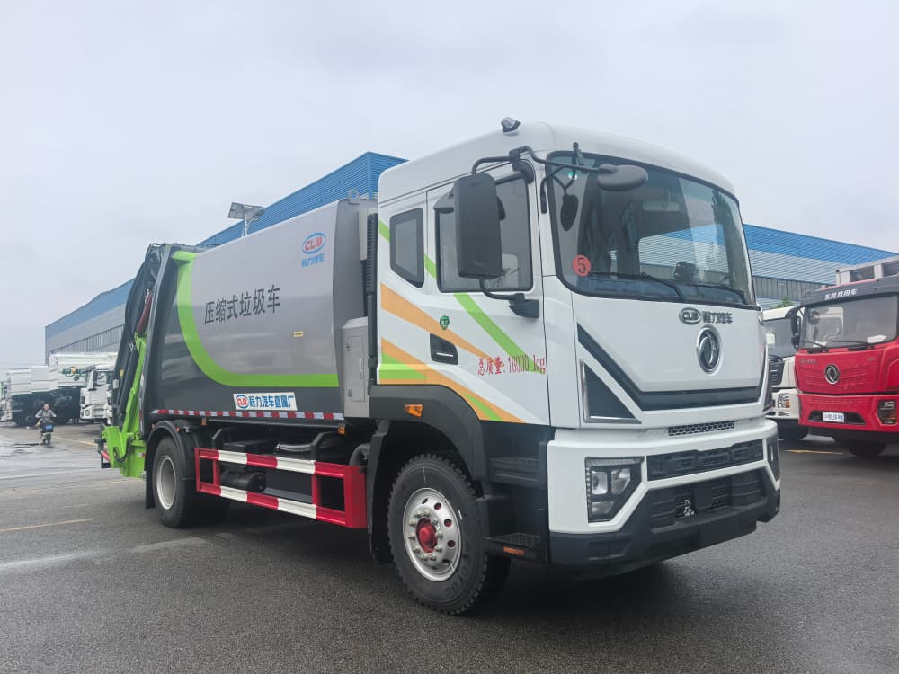 （14方-16方） D9压缩垃圾车