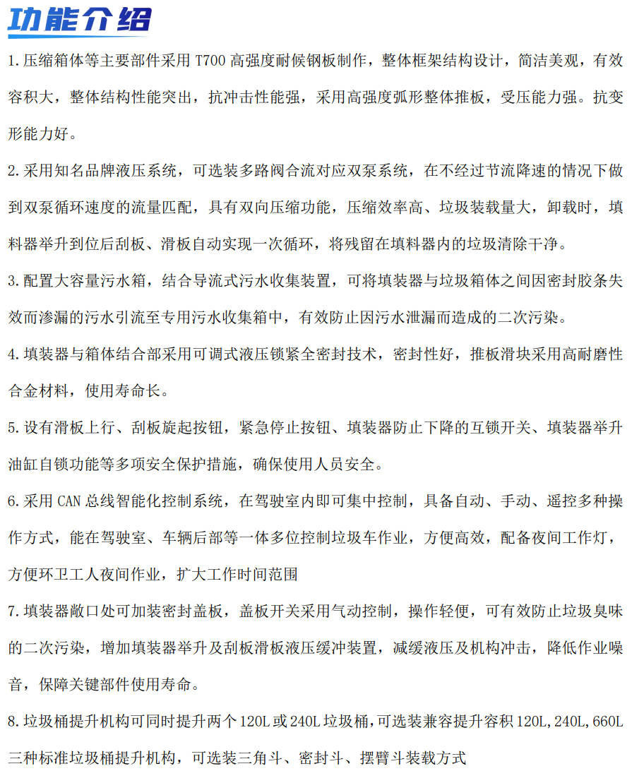 /202603/1774496441_96764b58c15ad42eb227.png